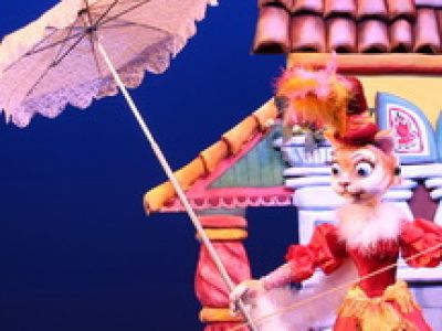 Кошкин дом