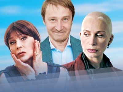 Поймай меня… Сможешь?