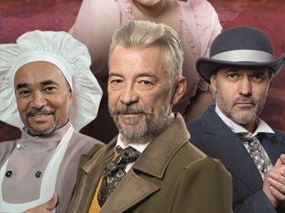 Спектакль «Добрый барин»