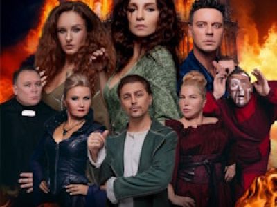«Нотр-Дам де Пари» и «Ромео и Джульетта»