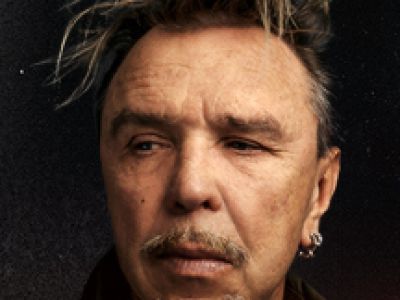 Гарик Сукачев