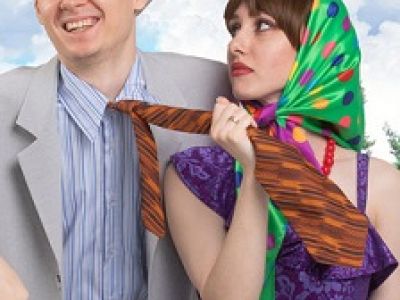 А если это любовь?.. Музыкально-театрализованное представление ГКА "Ивушка"