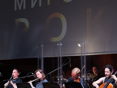 Хиты мирового рока. Камерный оркестр ClassicaPlus