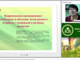 Музыкальное сопровождение детского праздника: флеш-мобы, повторяшки, игротанцы
