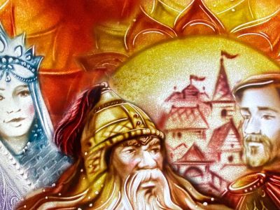 Руслан и Людмила (Областной молодёжный центр)