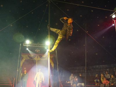 Алле (Цирк-шапито «Антре»)
