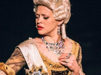 Екатерина Великая (Дворец народного творчества)
