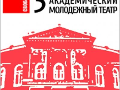 Лёгкое дыхание