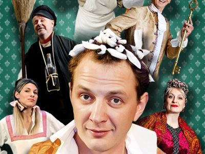 Жениться Вам надо, Барин!