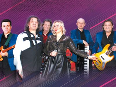 ВИА "Здравствуй, песня"