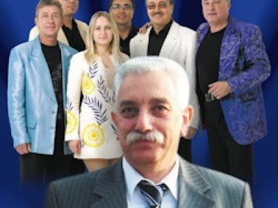 ВИА «Синяя птица»