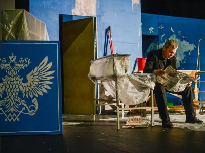 Счастливый день (Новый драматический театр)