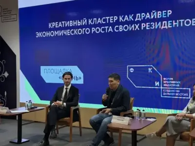 Анатолий Семенов представил опыт Якутии по развитию креативной экономики на форуме в Улан-Удэ