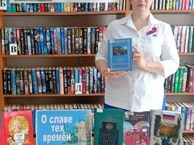 В единстве народа сила страны. Час истории