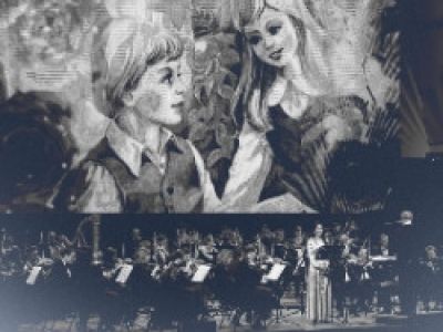 Абонемент № 7 (6 концертов)