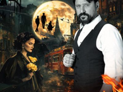 Мастер и Маргарита