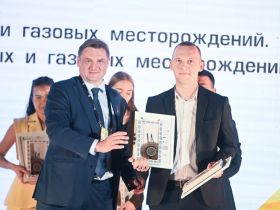 Молодые специалисты «Таас-Юрях Нефтегазодобычи» защитили инновационные проекты