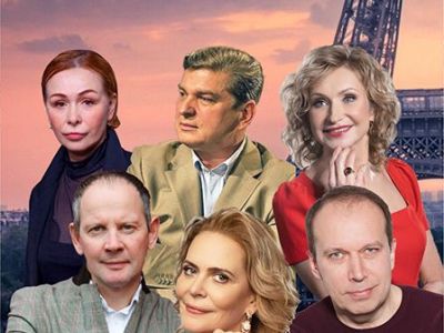 Взрослые игры (Павлово)