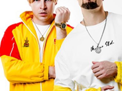NLO в Череповце 11 сентября