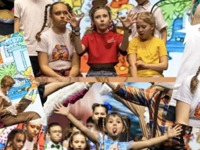 Праздник непослушания