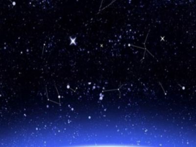 Легенды и мифы звездного неба