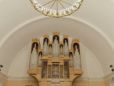 Свита Короля