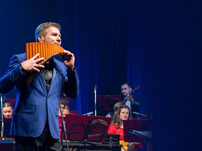 Дыхание ветра (Уральский центр народного искусства)
