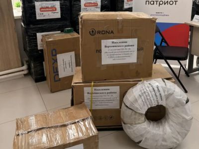Жителям пострадавшего от паводка Верхоянского района передали оборудование