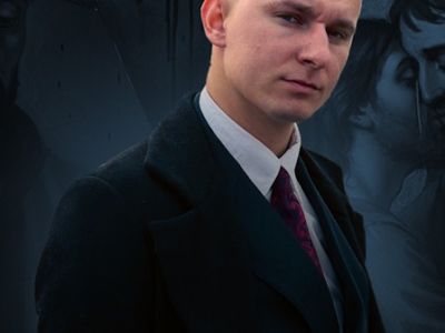Алексей Третьяков. Иуда Искариот. Научно-исторический взгляд на предателя и предательство.