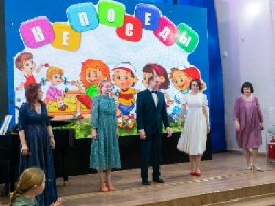 Приключения черных и белых клавиш