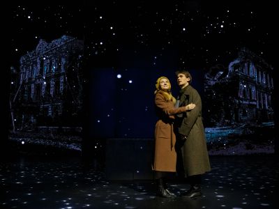 Звездопад (Театр драмы им. Горького)