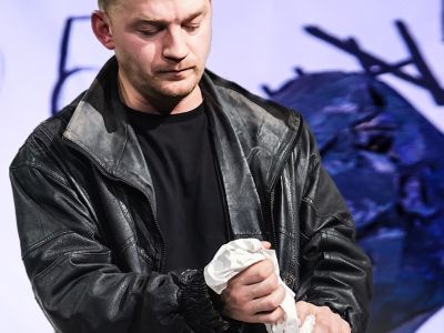 Забыть Герострата