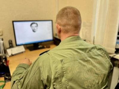 Житель города Якутска осужден к лишению свободы  за совершение особо тяжкого преступления