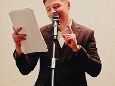 Александр Райн «Классный час»