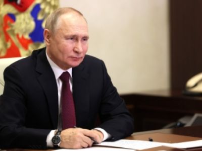 Поздравление Президента Российской Федерации Владимира Владимировича Путина с Днем сотрудника органов следствия Российской Федерации