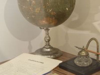 Не учась и лаптя не сплетешь / Апак тонафнек карь аф кодат. Интерактивное мероприятие
