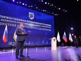 Фото: инаугурация главы Якутска Дмитрия Садовникова