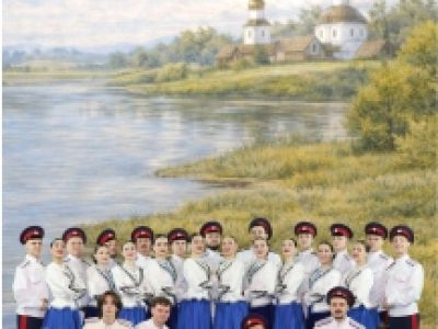 Кому Дон тих, а кому – лих