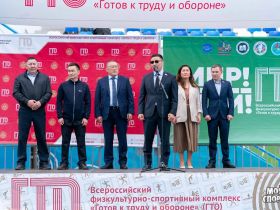 Более 5 тысяч якутян сдали нормативы ГТО на фестивале «Мир! Май! ГТО!»