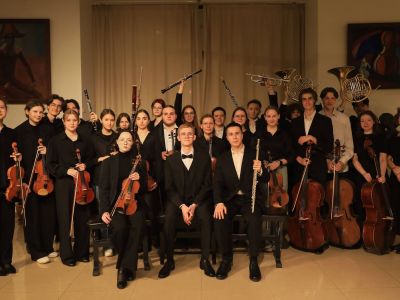 Камерный оркестр «NeoSonora»