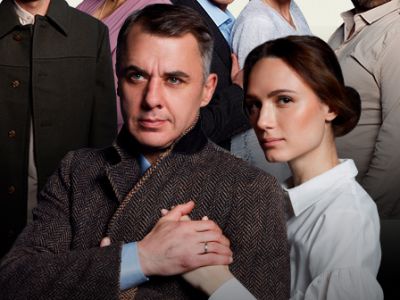 Спектакль «Осенний роман»