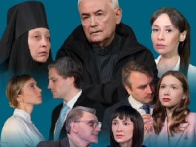 В ожидании сердца