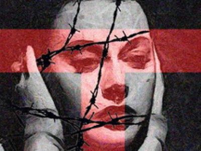 Терезин - квартет