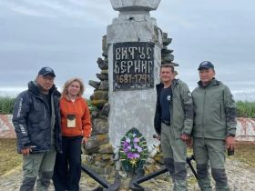 Якутяне передали жителям Командорских островов Камчатки частицу земли с родины Витуса Беринга