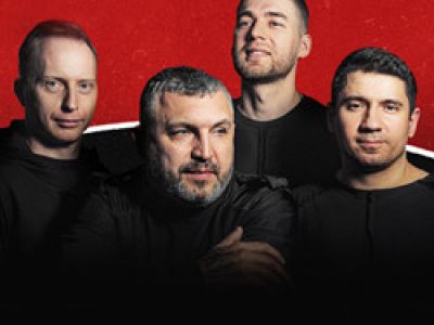 Костя Кулясов и группа «АнимациЯ»