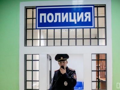Сожители из Якутии обманули пенсионера и похитили 700 тысяч рублей материнского капитала
