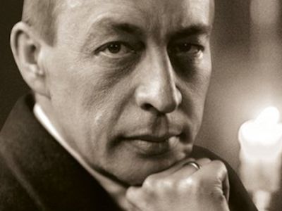 Сергей Рахманинов. «Всенощное бдение»