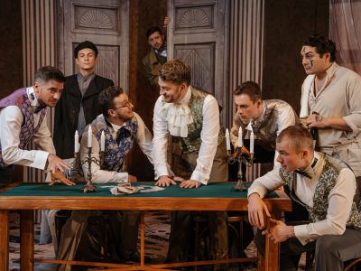 Игроки (Дворец на Яузе)