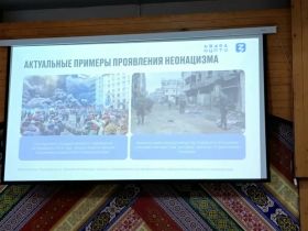 Зло, которое не дремлет: якутянам рассказали, как противодействовать неонацизму сегодня