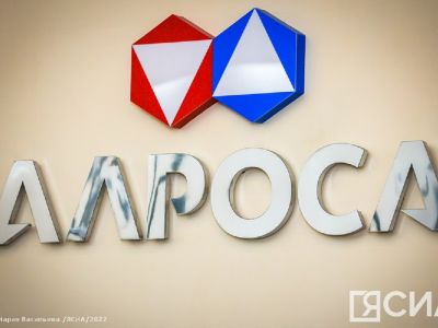 Геологи АЛРОСА изучают возможность добычи титана в алмазных трубках